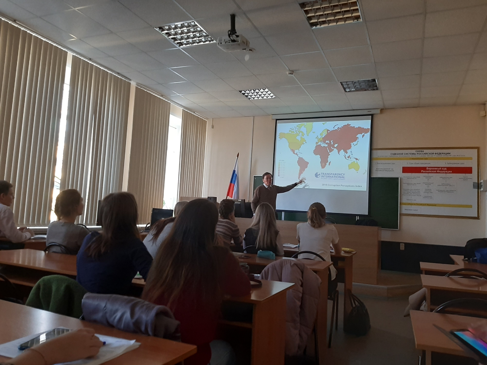 Открытая лекция д.ю.н., профессора К. Мауленова, Республика Казахстан
